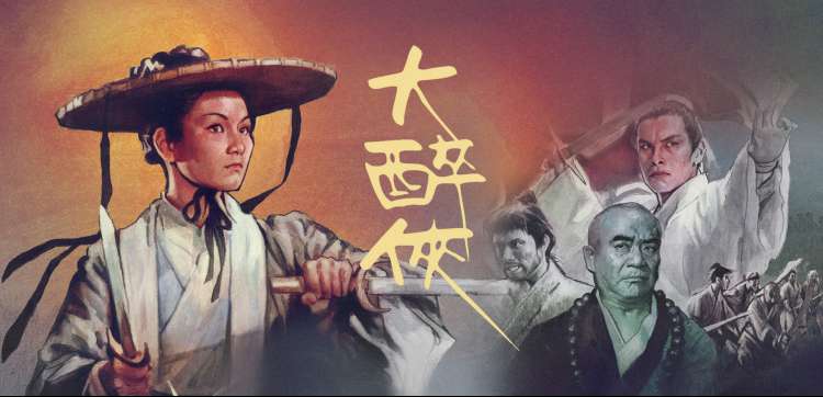 影视影音高分佳作：深海救援